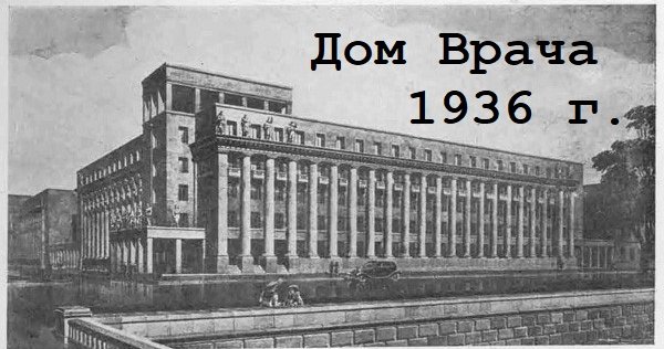 1936