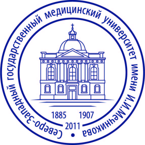 Записаться на консультацию